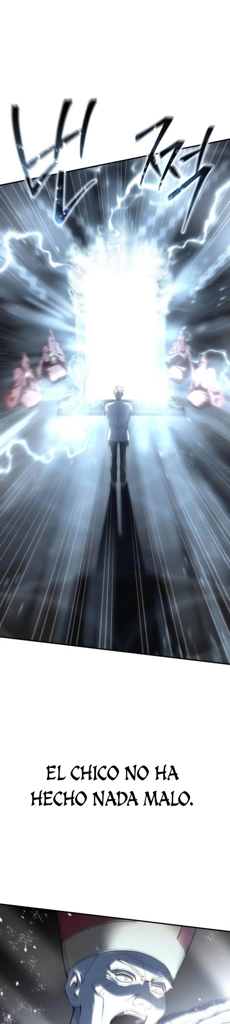 Read The Stellar Swordmaster ES Manga Online