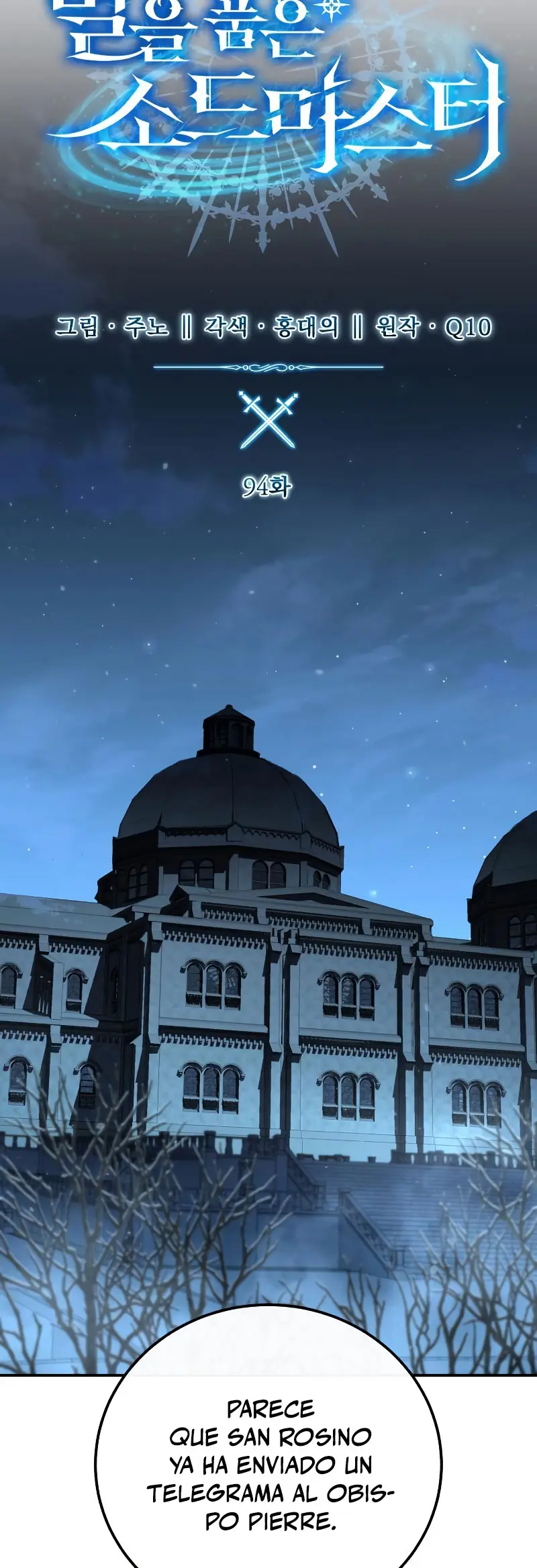 Read The Stellar Swordmaster ES Manga Online