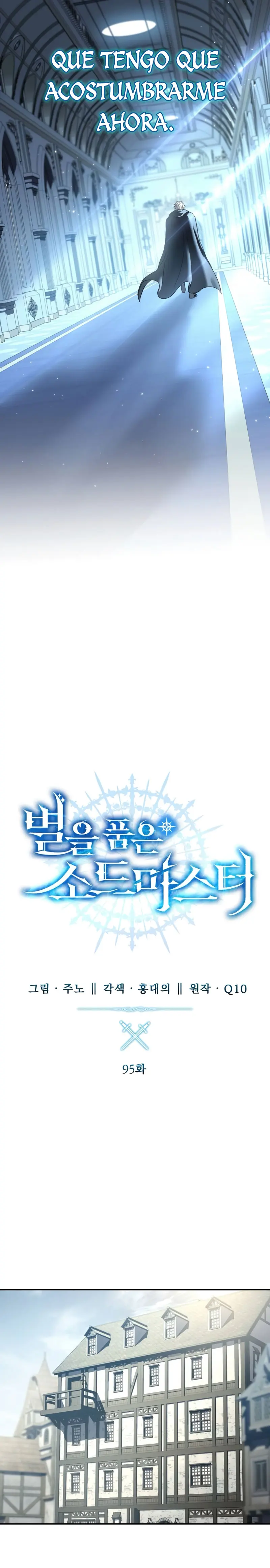 Read The Stellar Swordmaster ES Manga Online