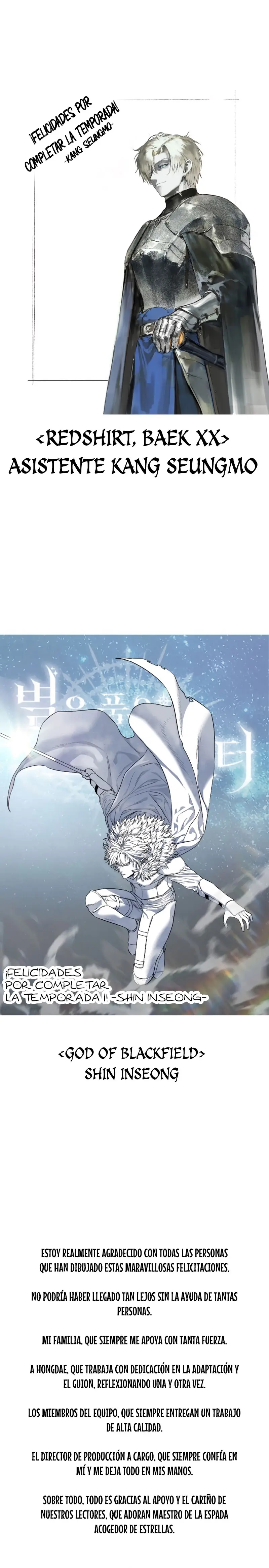 Read The Stellar Swordmaster ES Manga Online