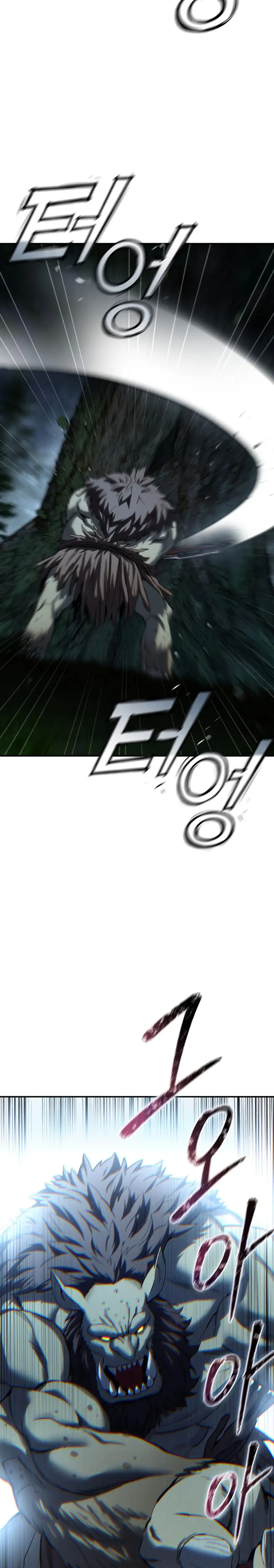 Read The Stellar Swordmaster ES Manga Online