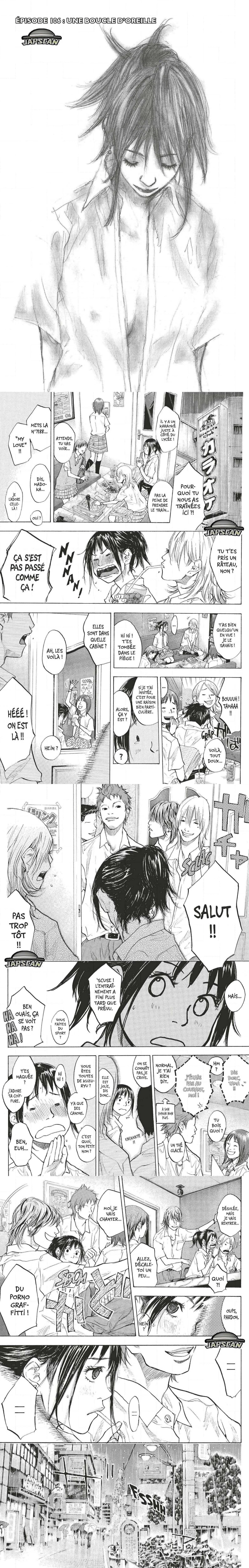 Read Ahiru no Sora FR Manga Online