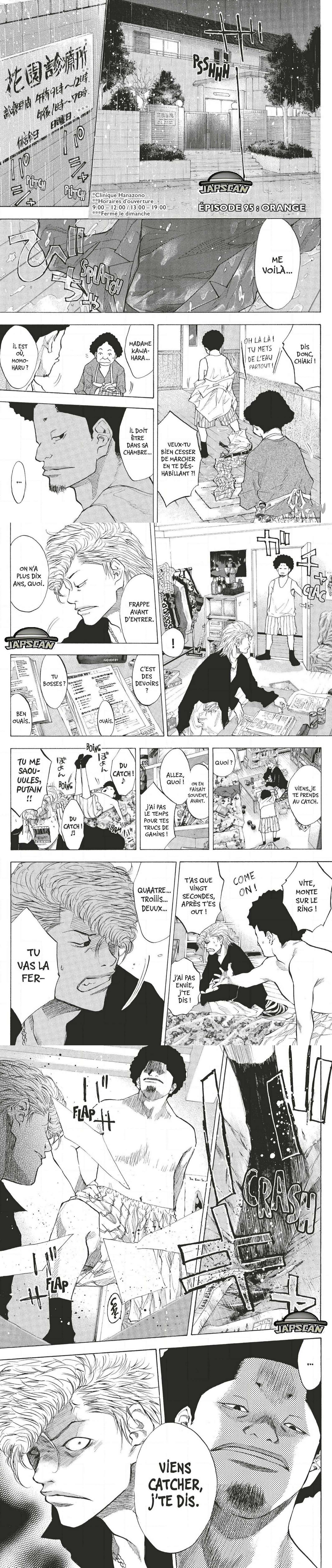 Read Ahiru no Sora FR Manga Online