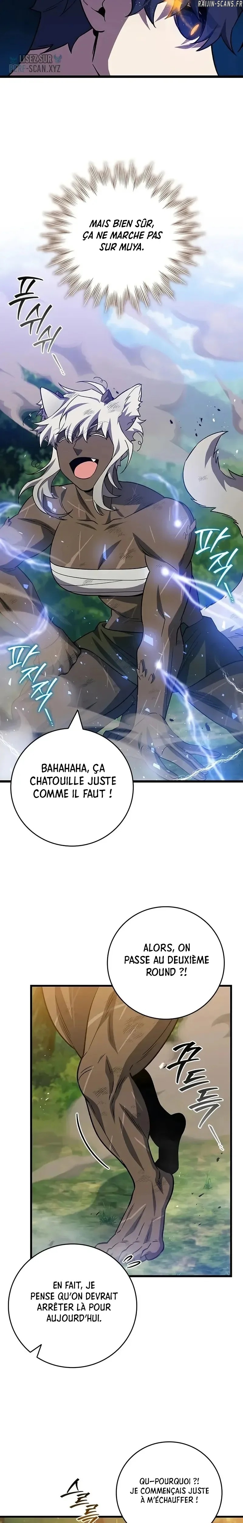 Read Dragon Devouring Mage FR Manga Online