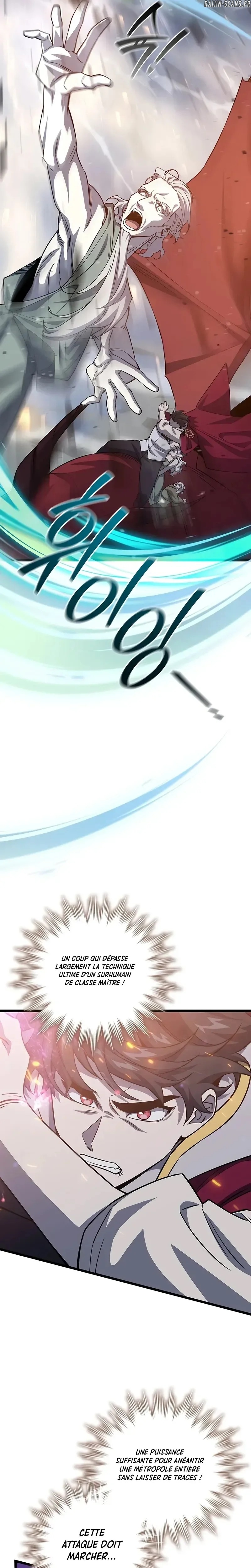 Read Dragon Devouring Mage FR Manga Online