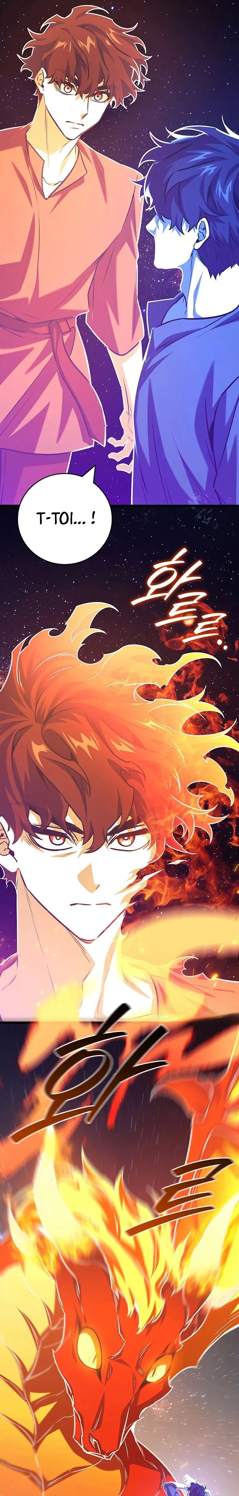 Read Dragon Devouring Mage FR Manga Online