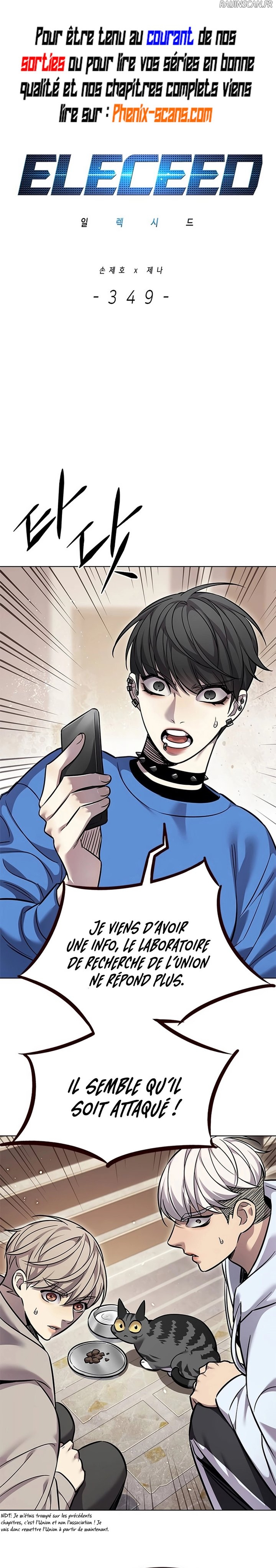 Read Eleceed FR Manga Online