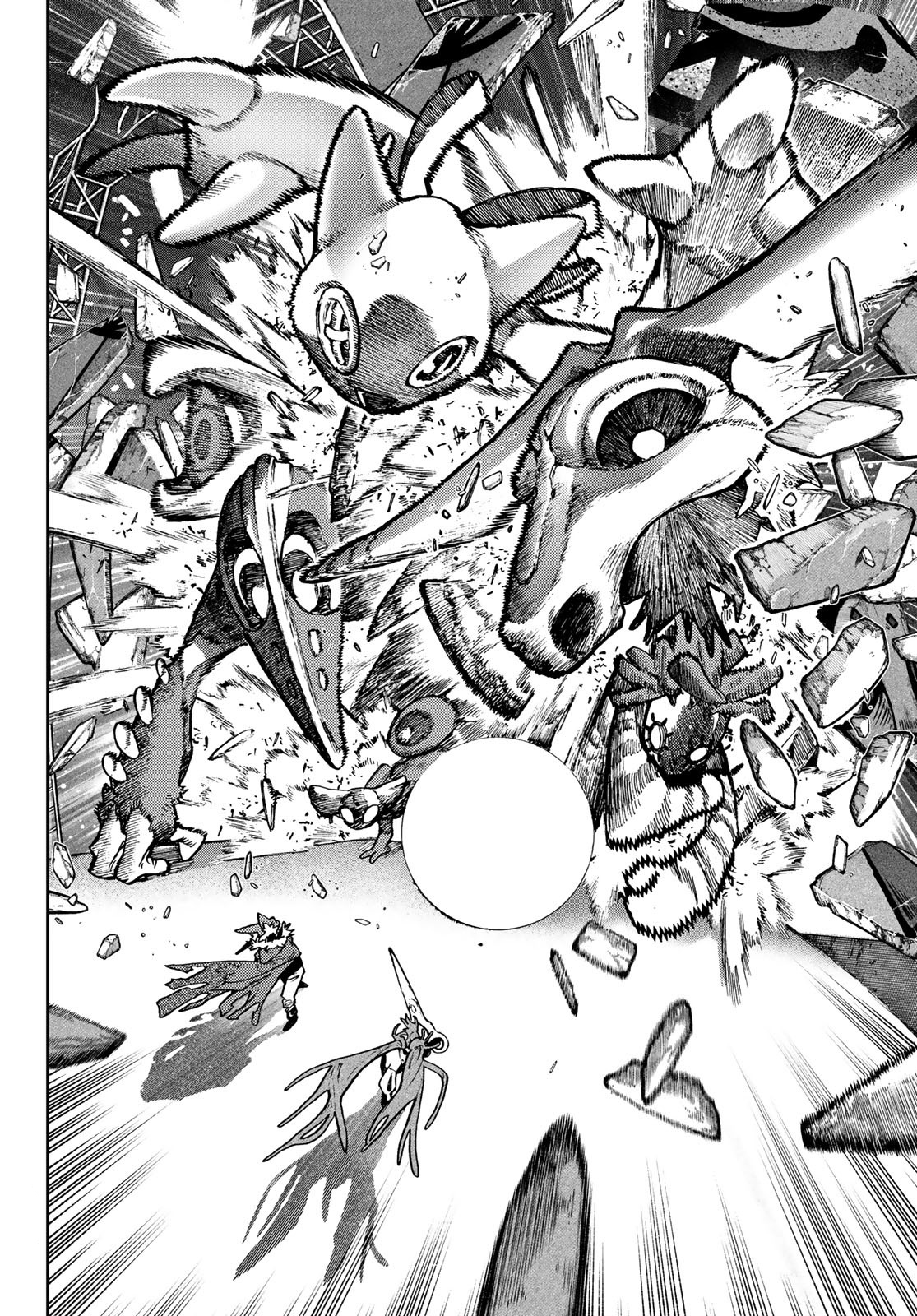 Read Gachiakuta FR Manga Online