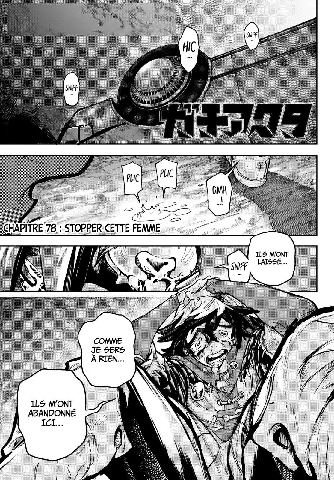 Read Gachiakuta FR Manga Online