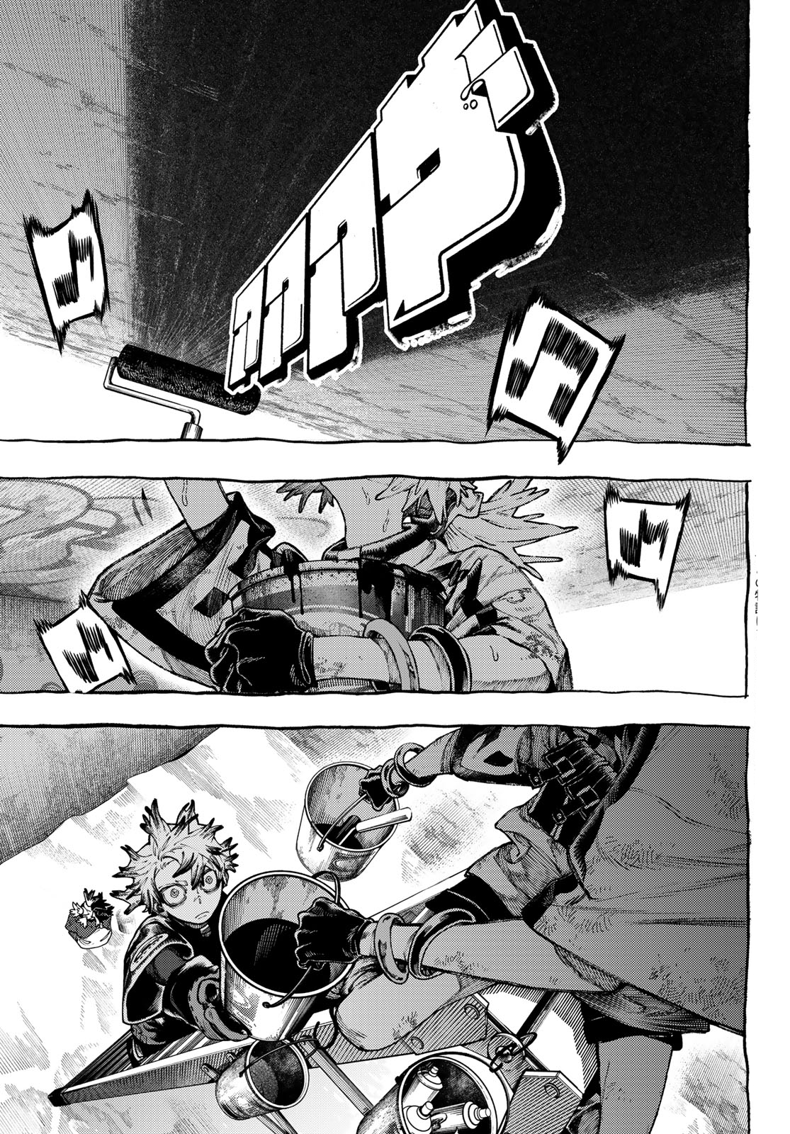 Read Gachiakuta FR Manga Online