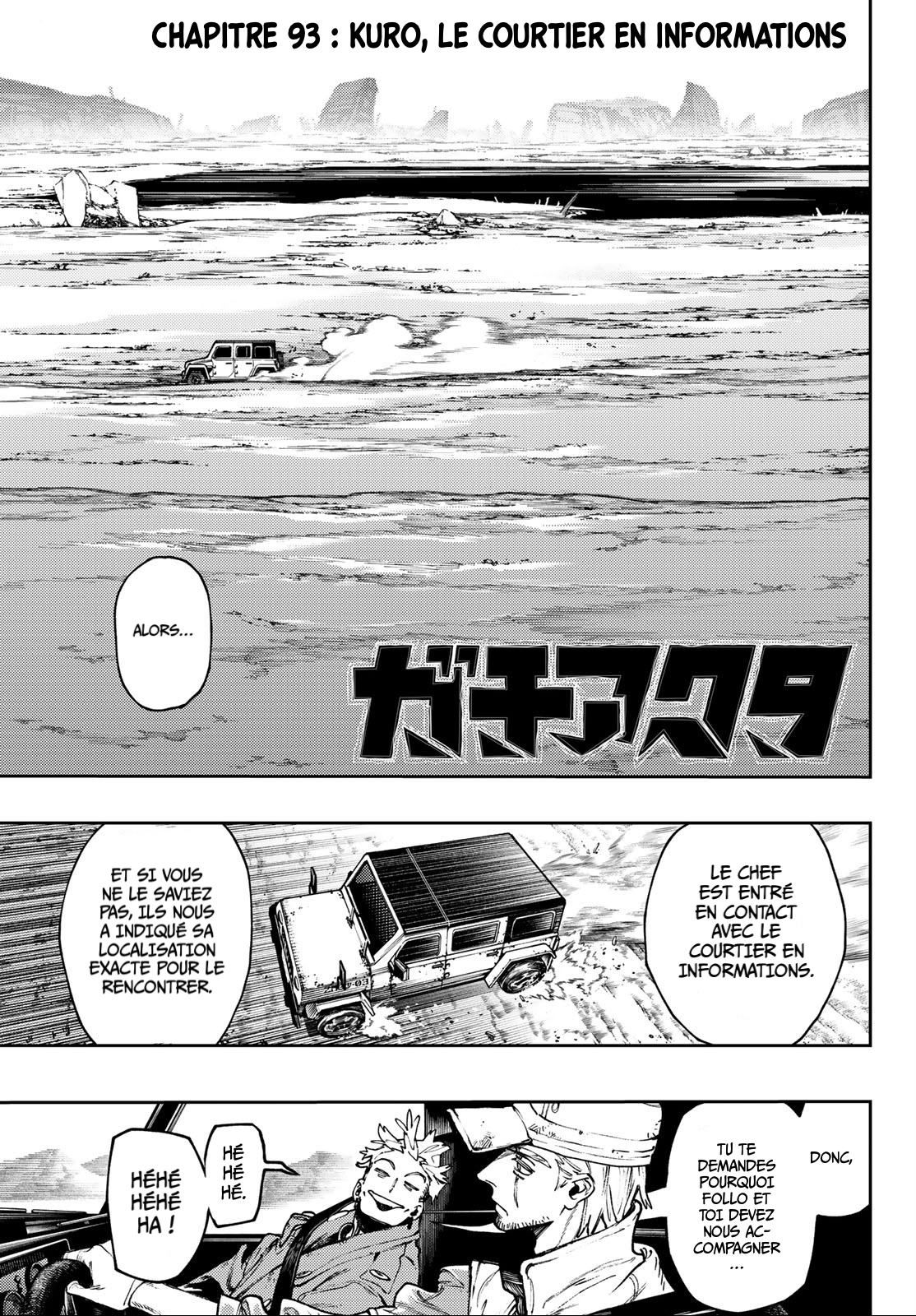 Read Gachiakuta FR Manga Online