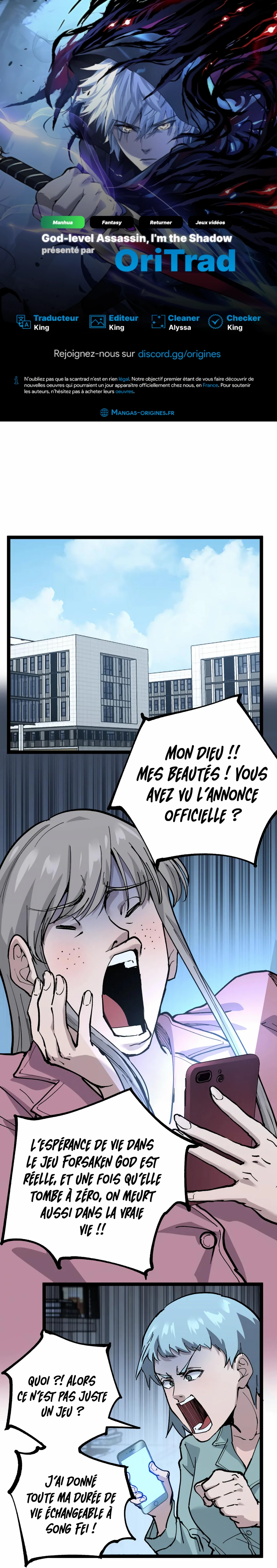 Read God level Assassin I’m the Shadow FR Manga Online