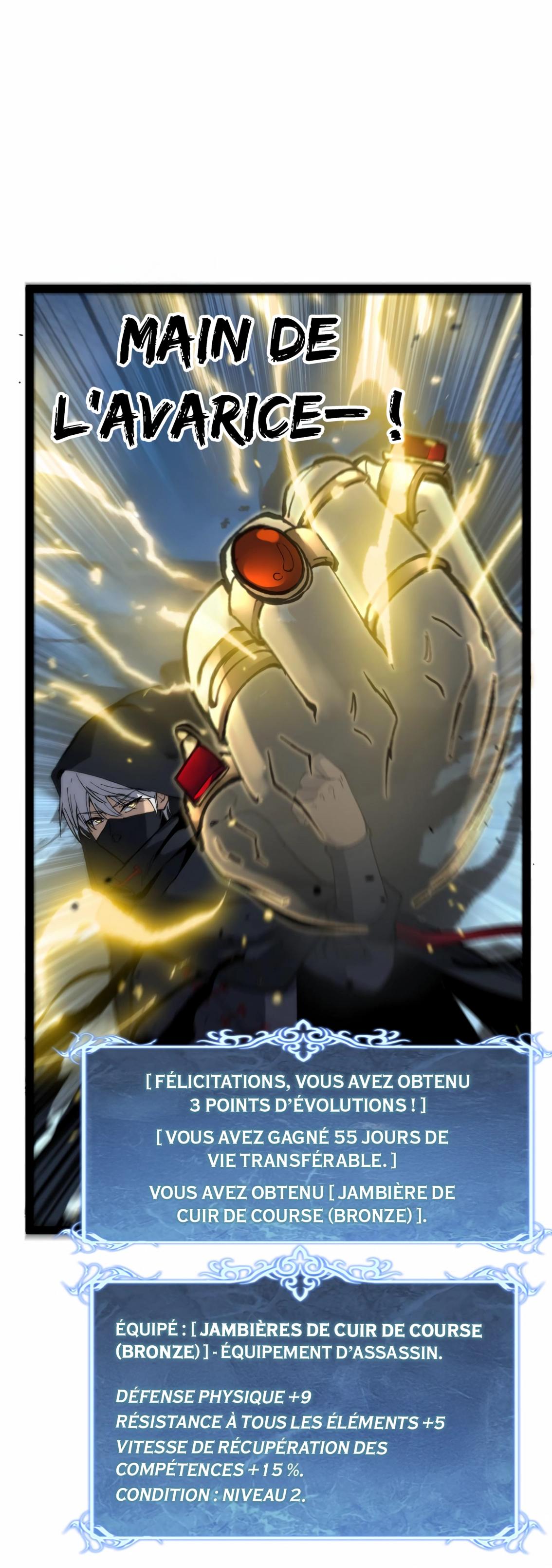 Read God level Assassin I’m the Shadow FR Manga Online