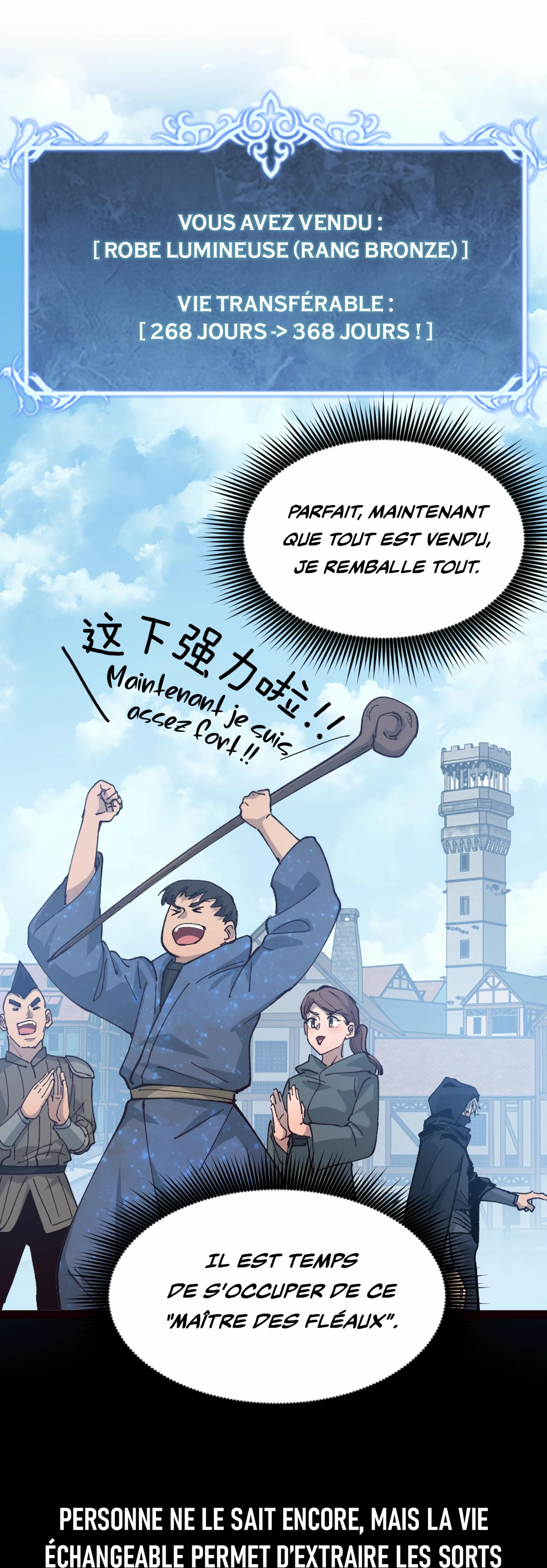 Read God level Assassin I’m the Shadow FR Manga Online