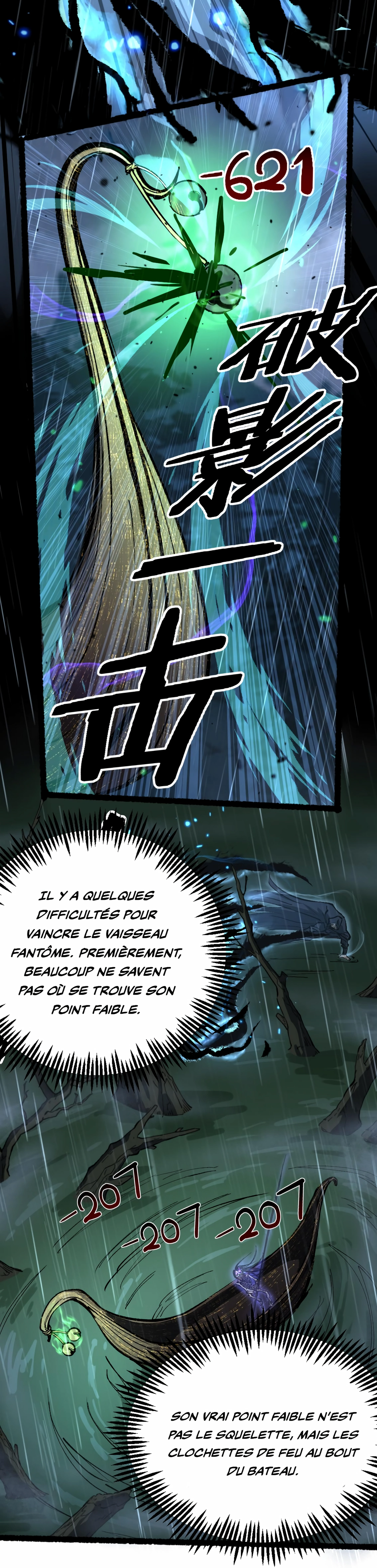 Read God level Assassin I’m the Shadow FR Manga Online