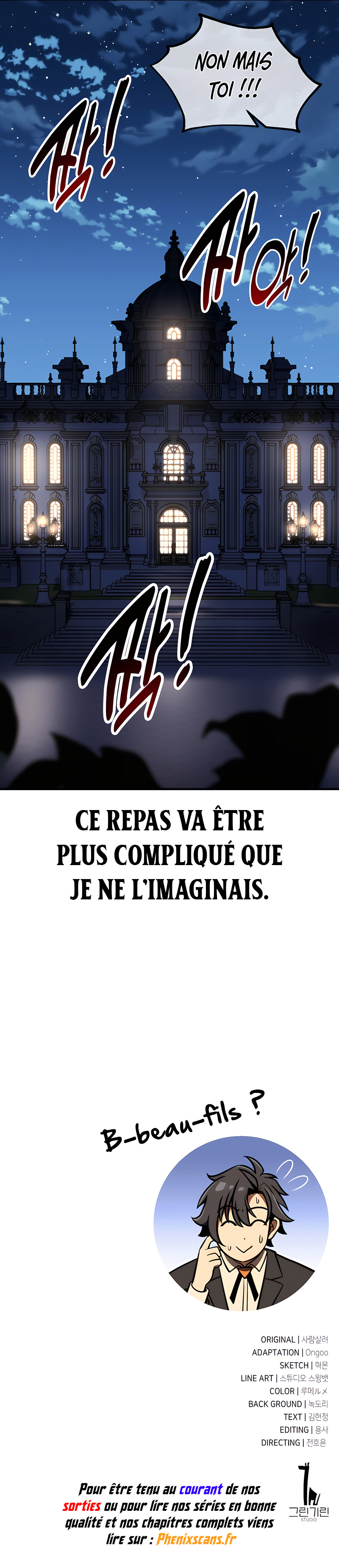 Read I Killed an Academy Player FR Manga Online