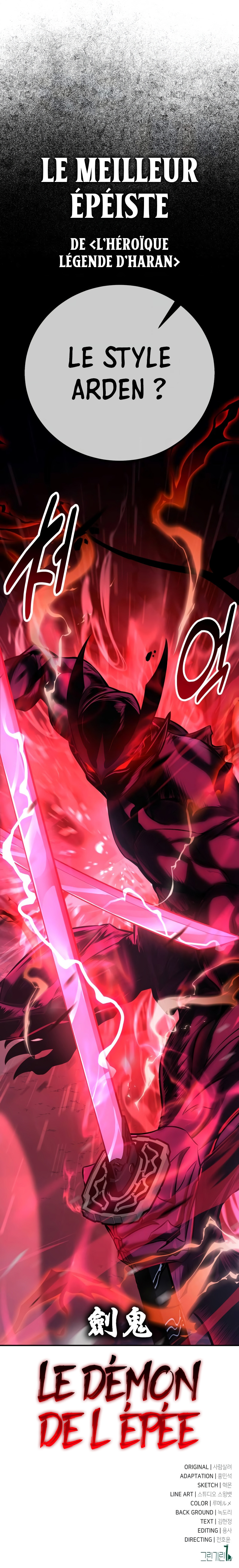 Read I Killed an Academy Player FR Manga Online