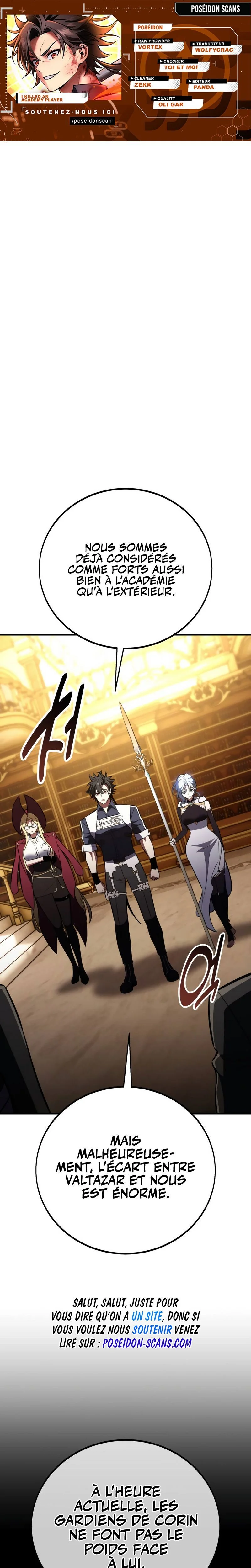 Read I Killed an Academy Player FR Manga Online