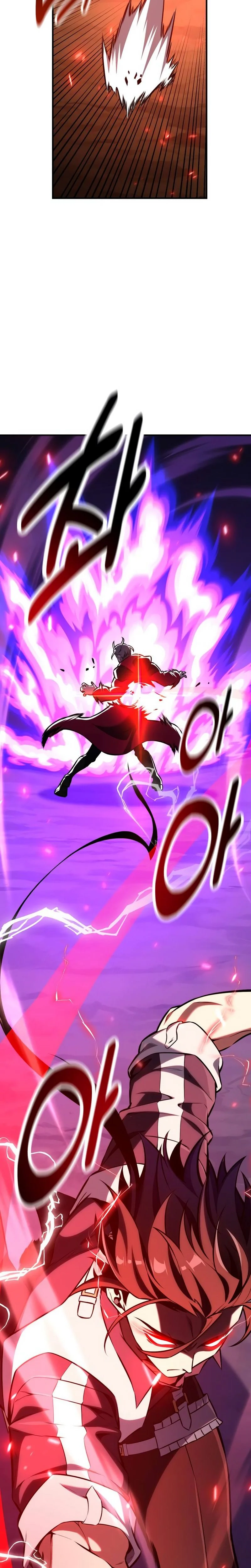 Read I Killed an Academy Player FR Manga Online