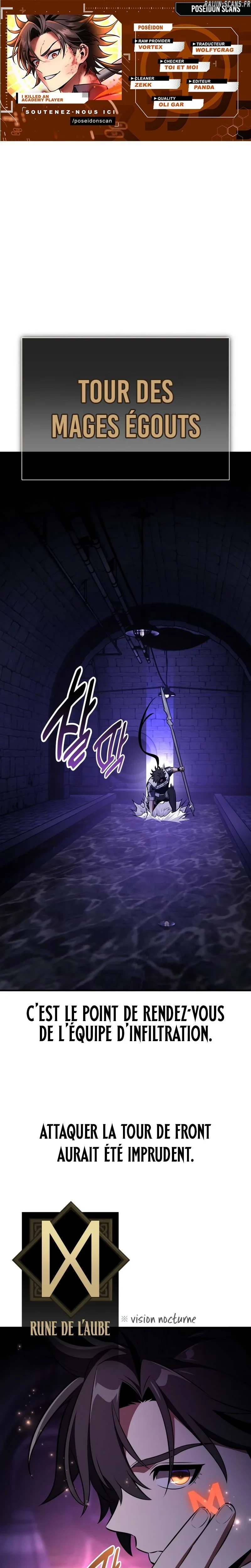 Read I Killed an Academy Player FR Manga Online