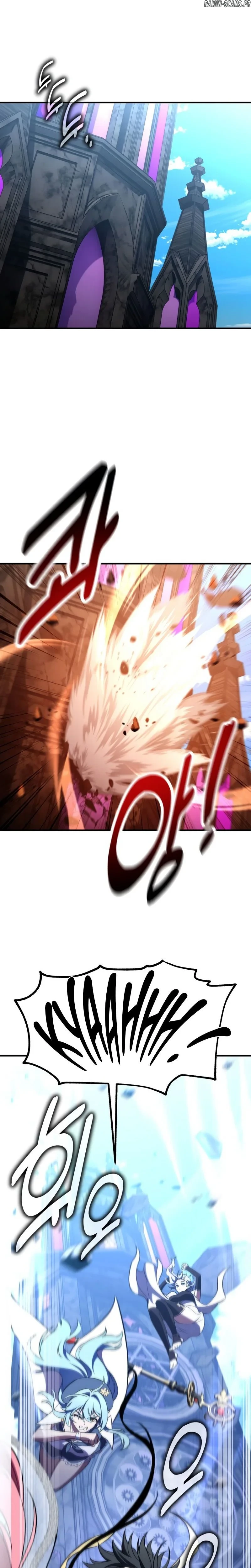 Read I Killed an Academy Player FR Manga Online