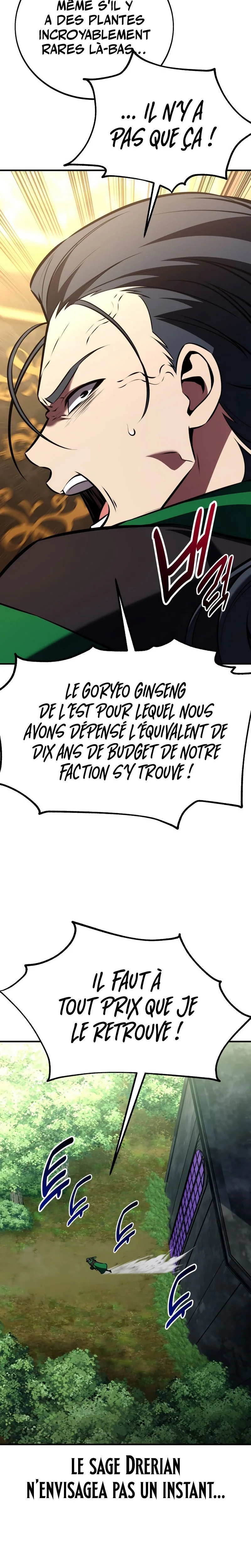 Read I Killed an Academy Player FR Manga Online