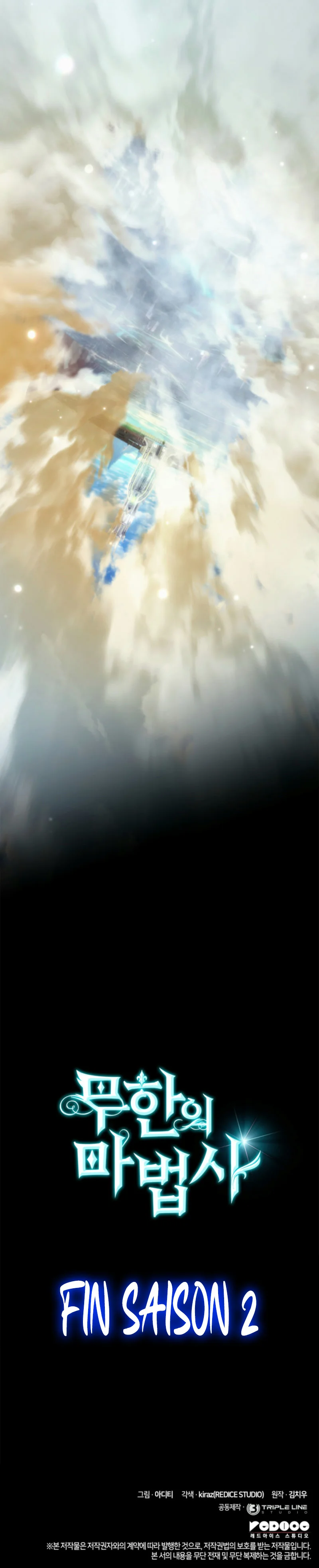 Read Infinite Mage FR Manga Online