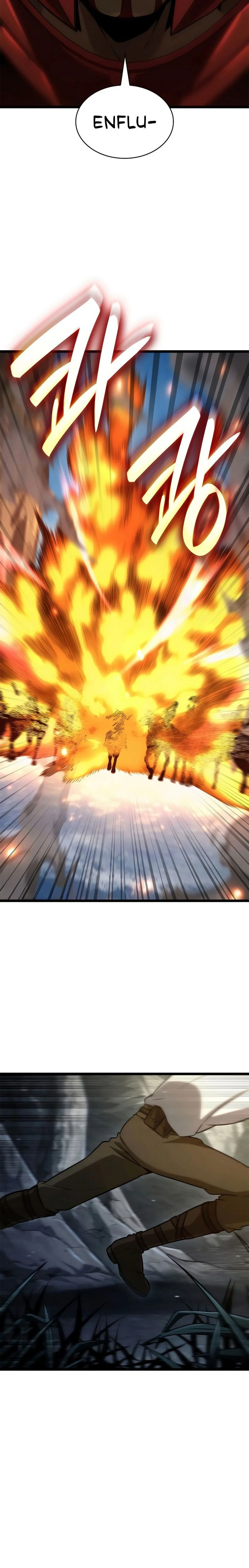 Read Infinite Mage FR Manga Online