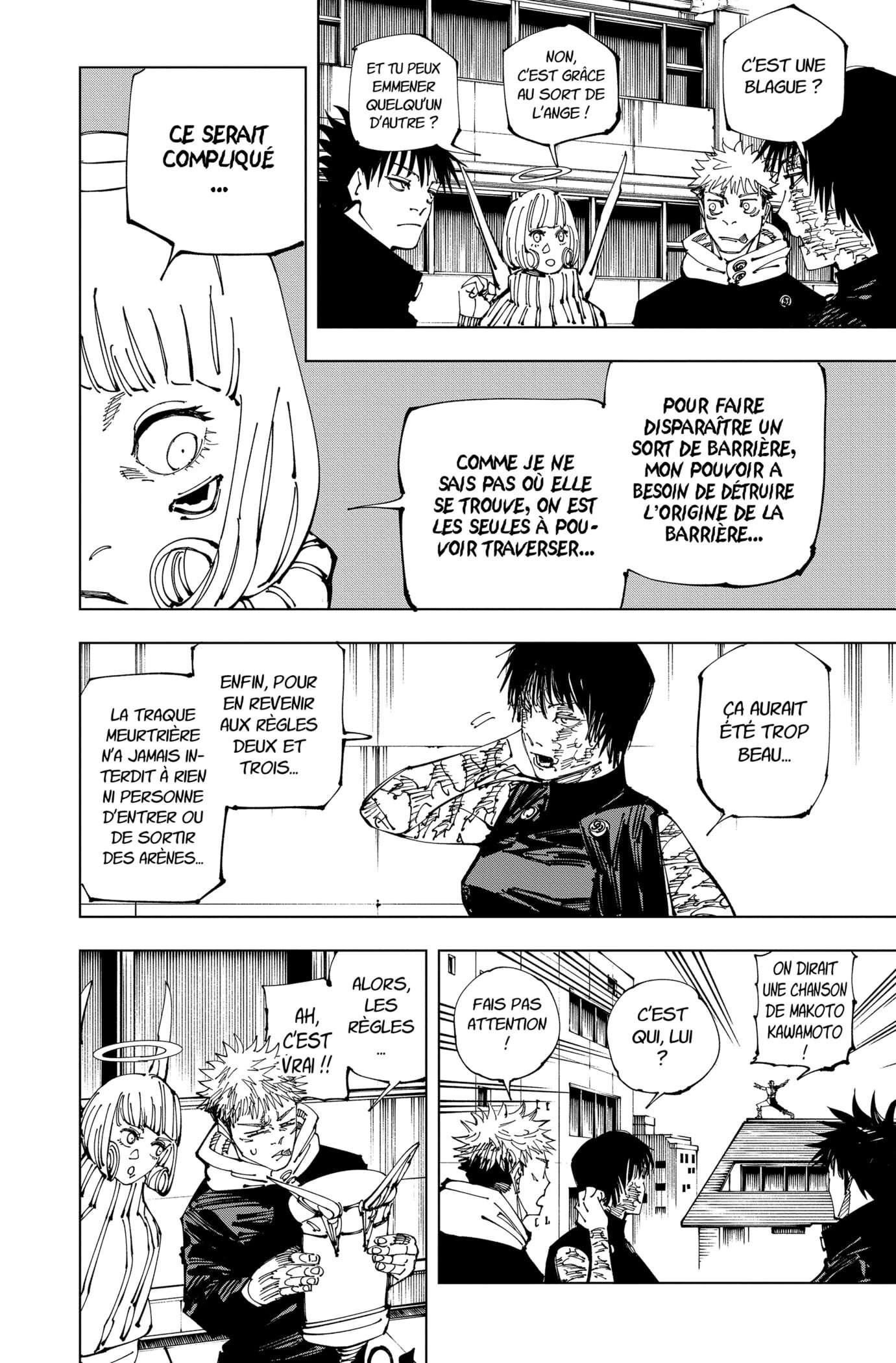Read Jujutsu Kaisen FR Manga Online