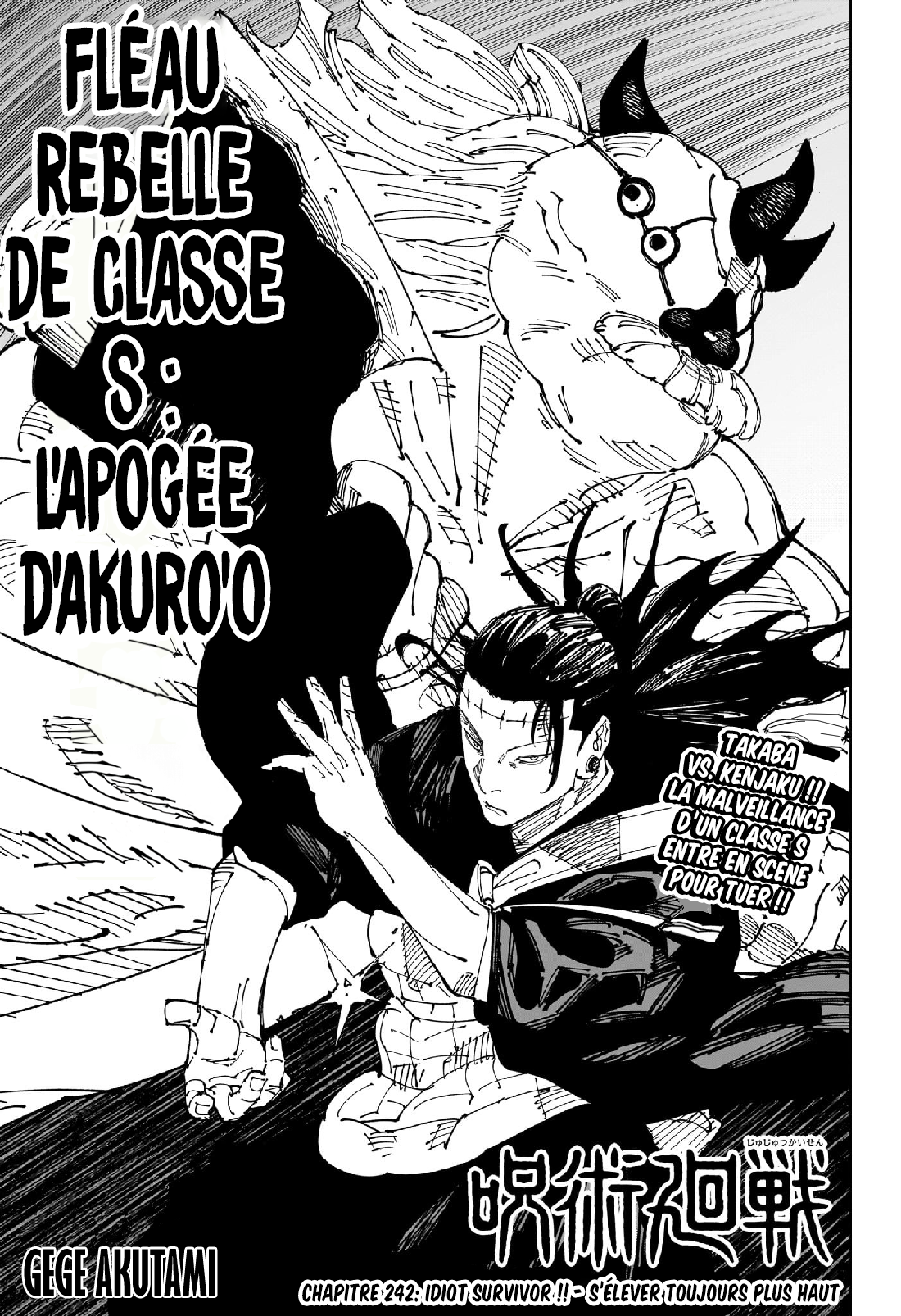 Read Jujutsu Kaisen FR Manga Online