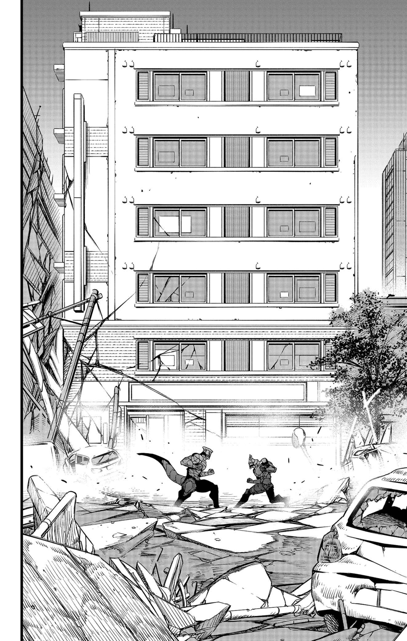 Read Kaiju No. 8 FR Manga Online
