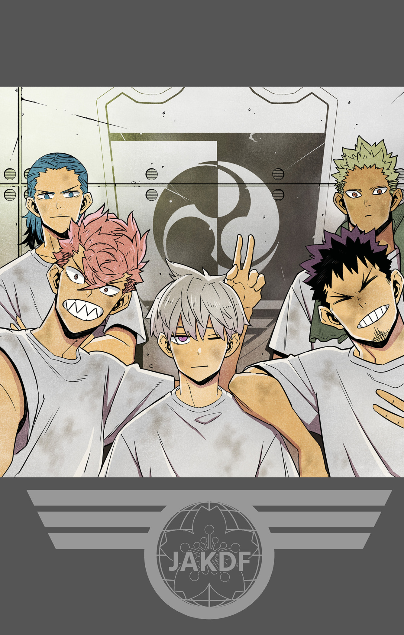 Read Kaiju No. 8 FR Manga Online