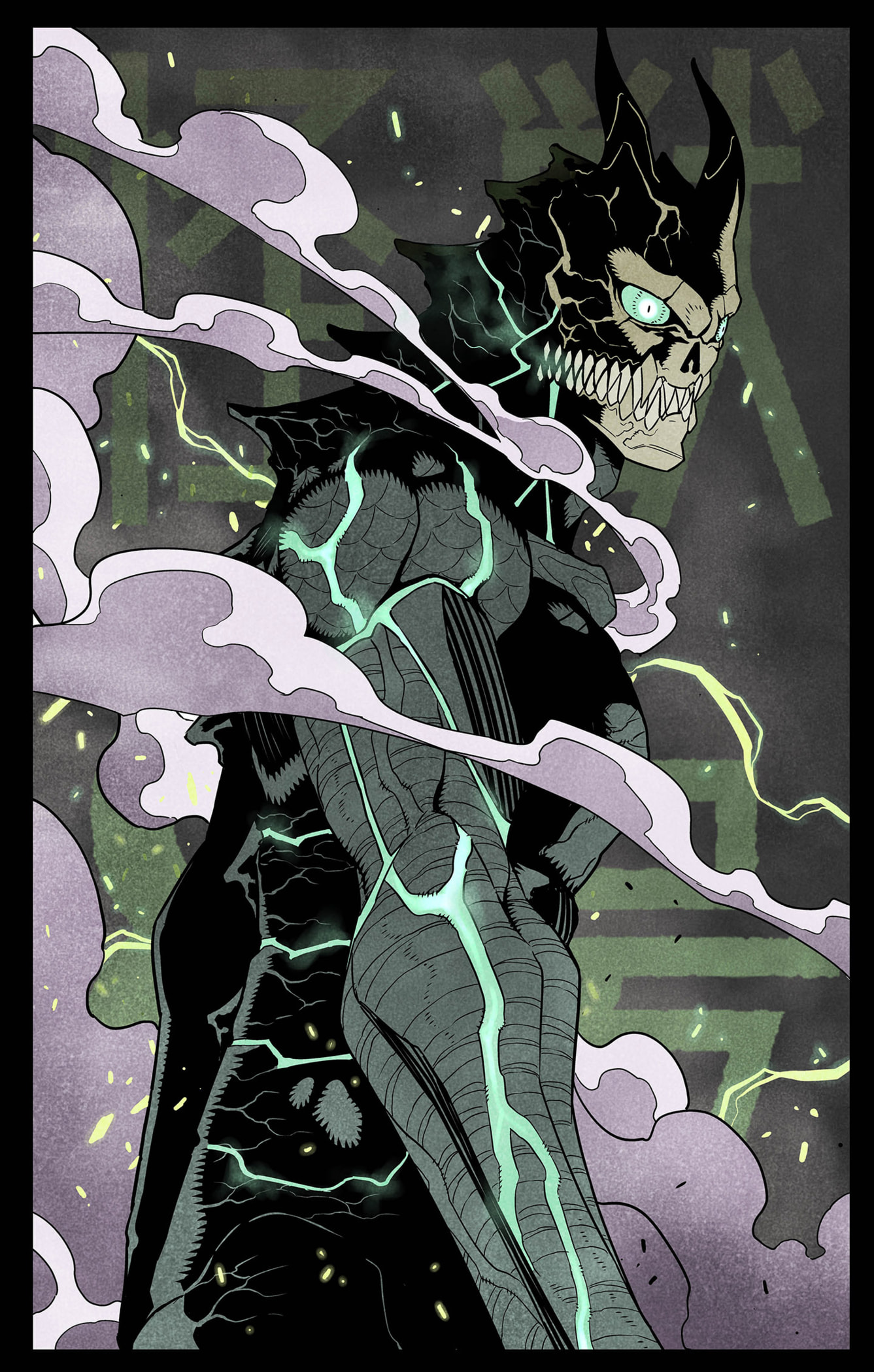 Read Kaiju No. 8 FR Manga Online