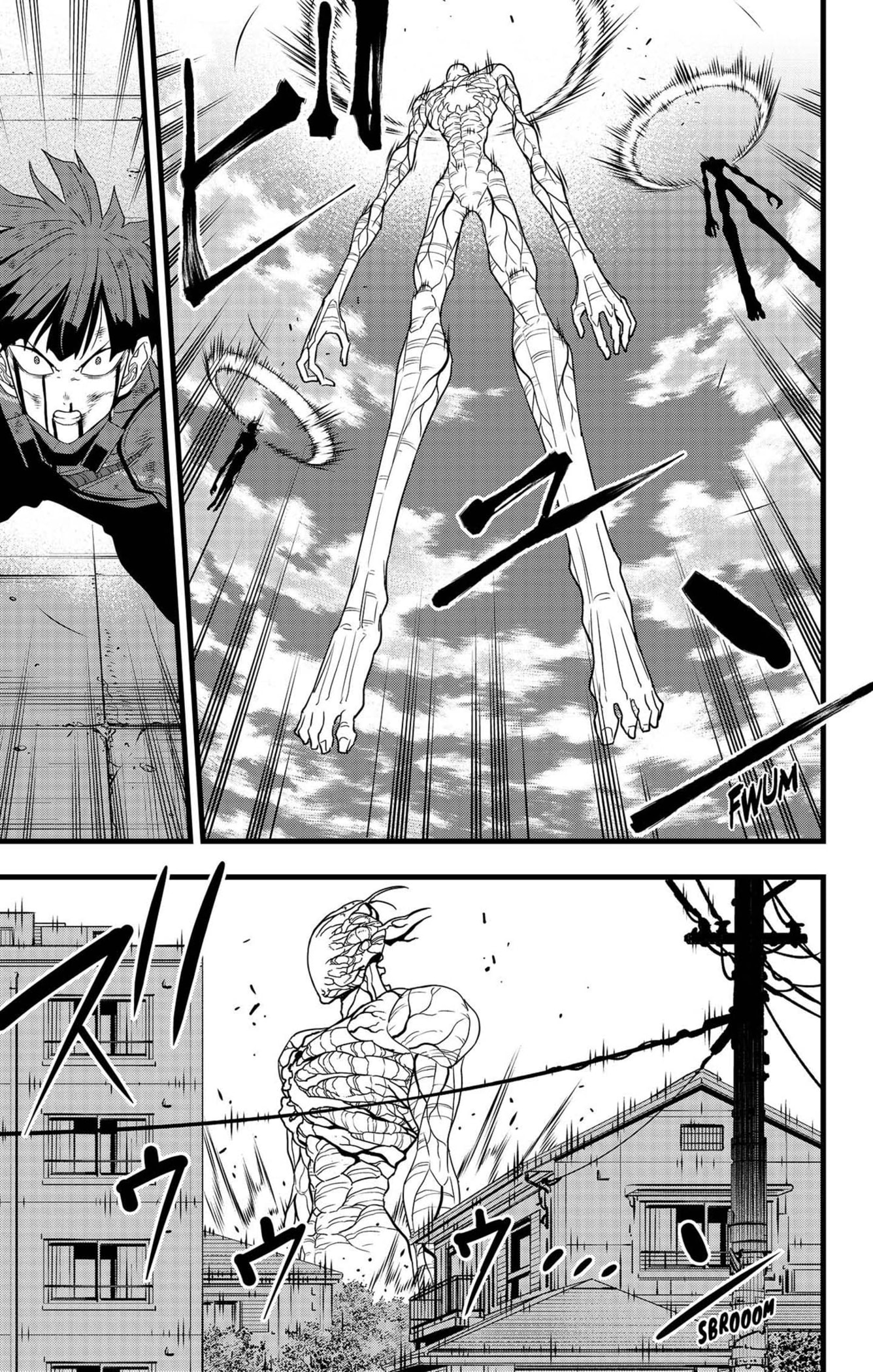 Read Kaiju No. 8 FR Manga Online