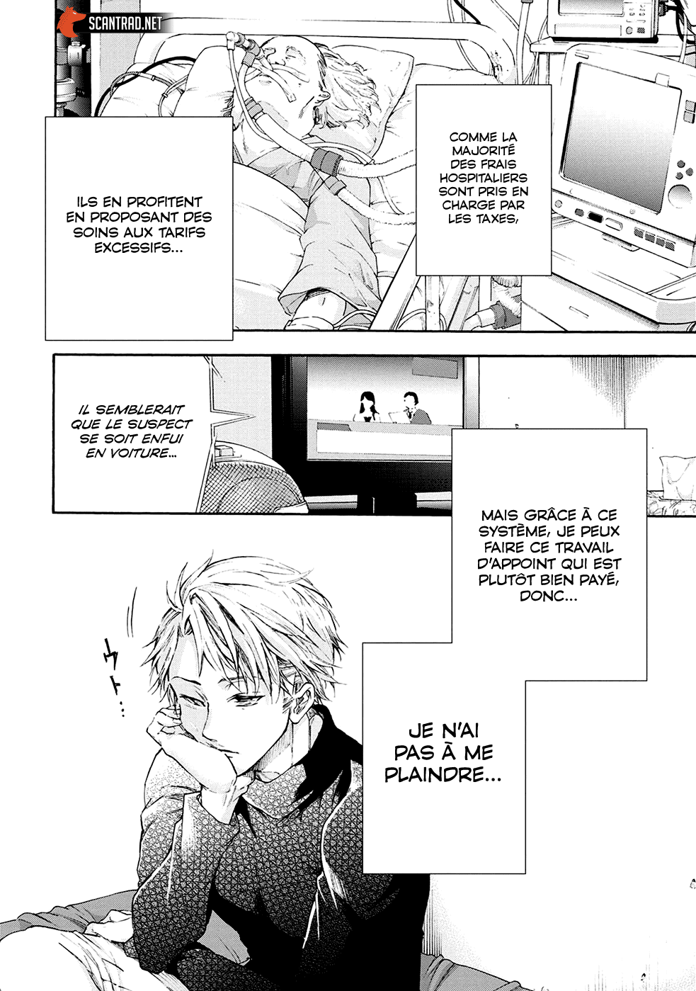 Read Kamen Byôtô FR Manga Online