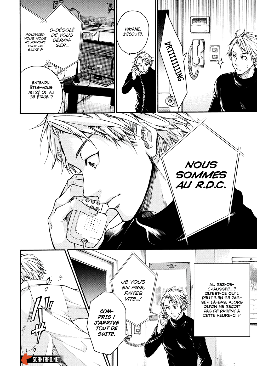 Read Kamen Byôtô FR Manga Online