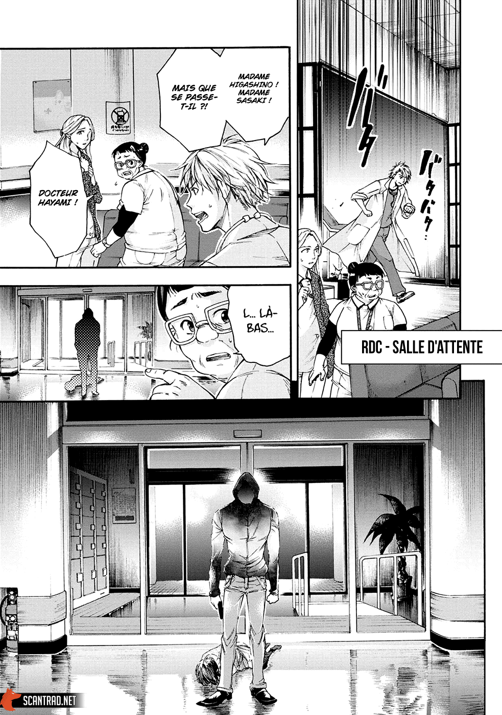 Read Kamen Byôtô FR Manga Online