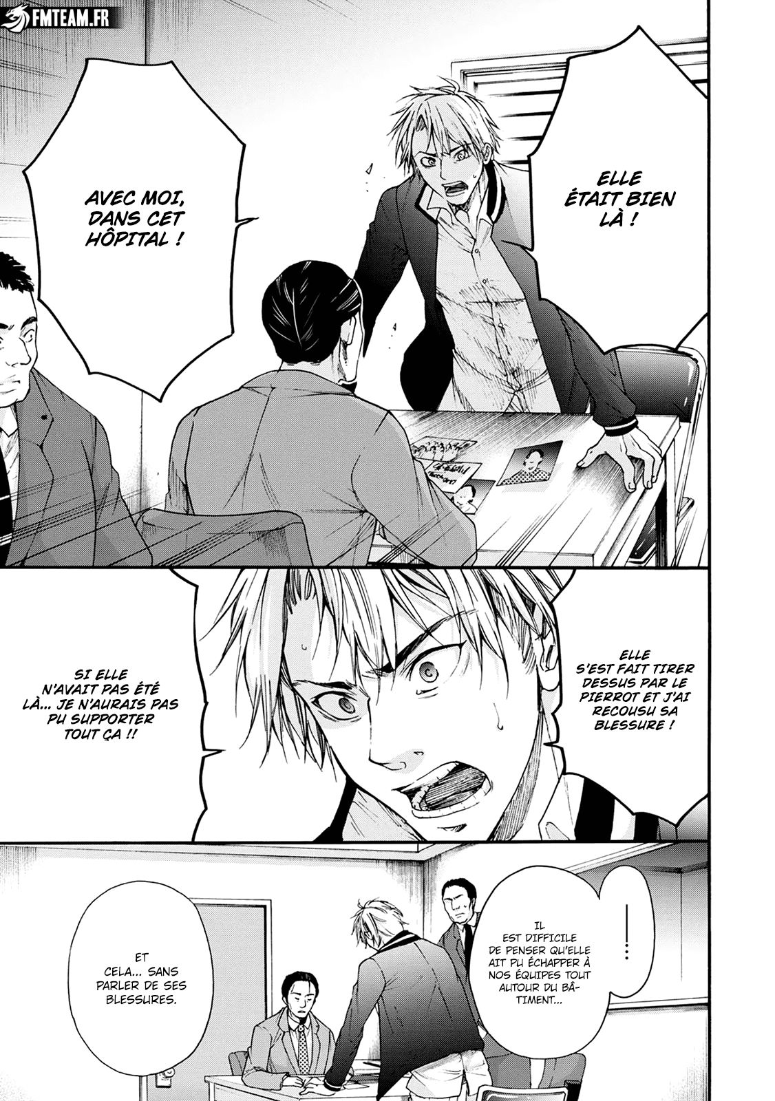 Read Kamen Byôtô FR Manga Online