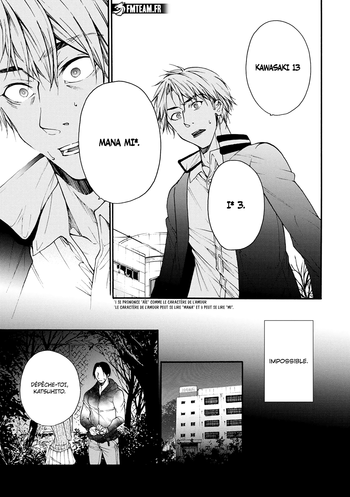 Read Kamen Byôtô FR Manga Online