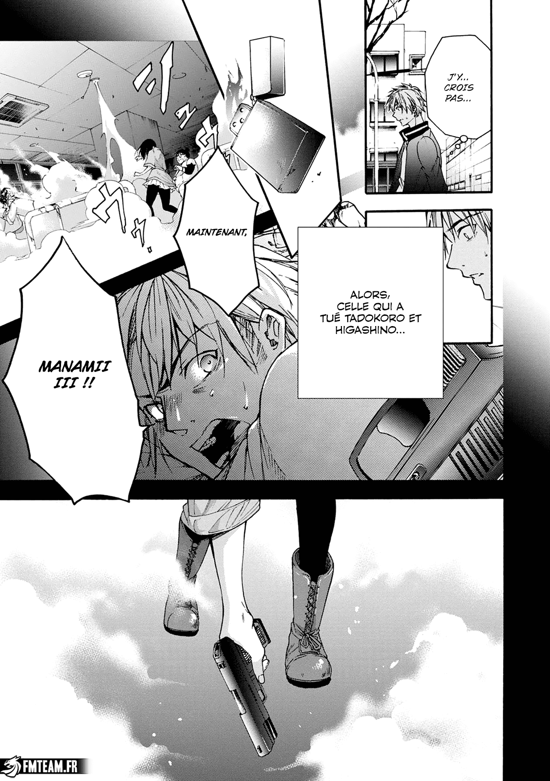 Read Kamen Byôtô FR Manga Online