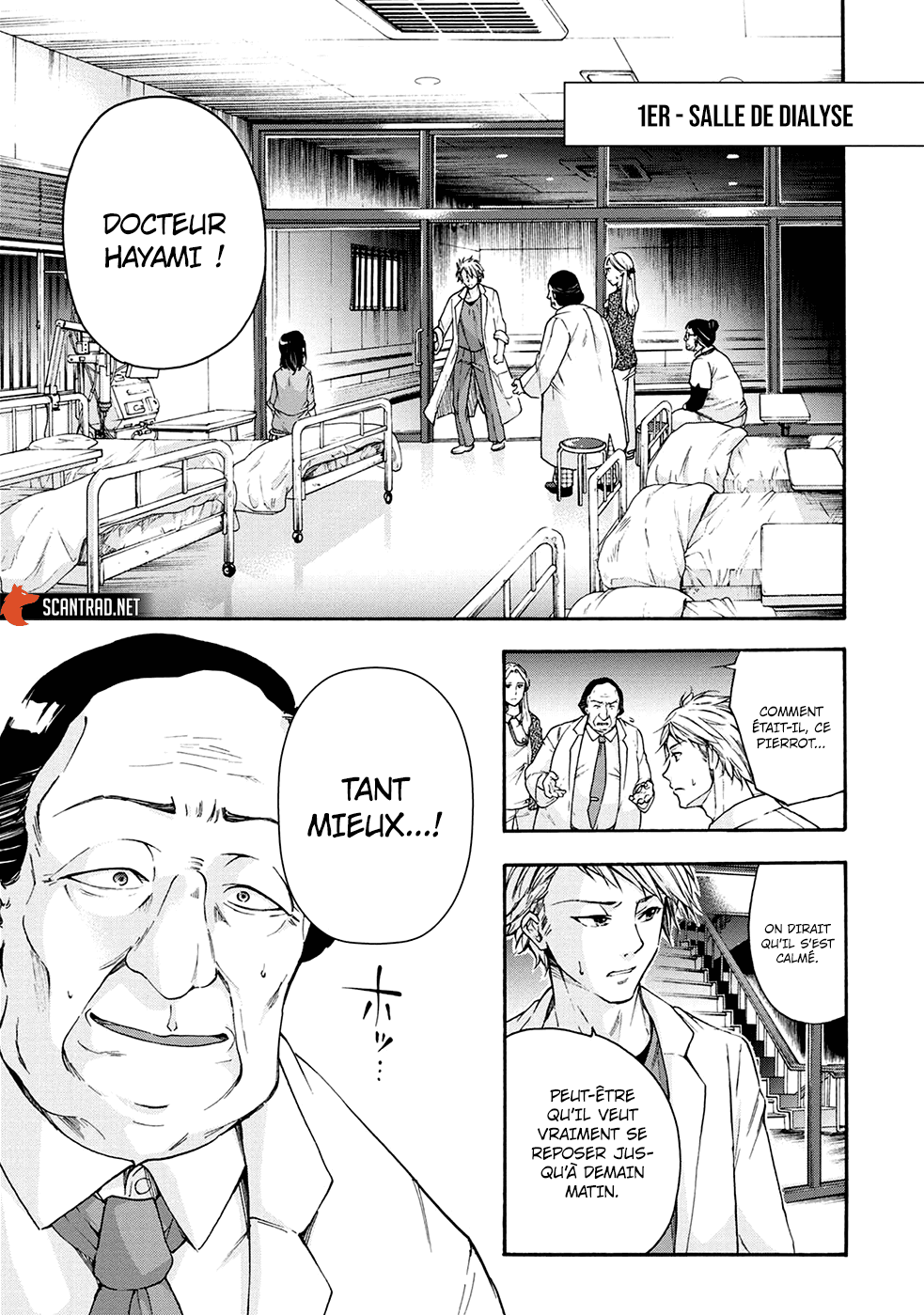 Read Kamen Byôtô FR Manga Online