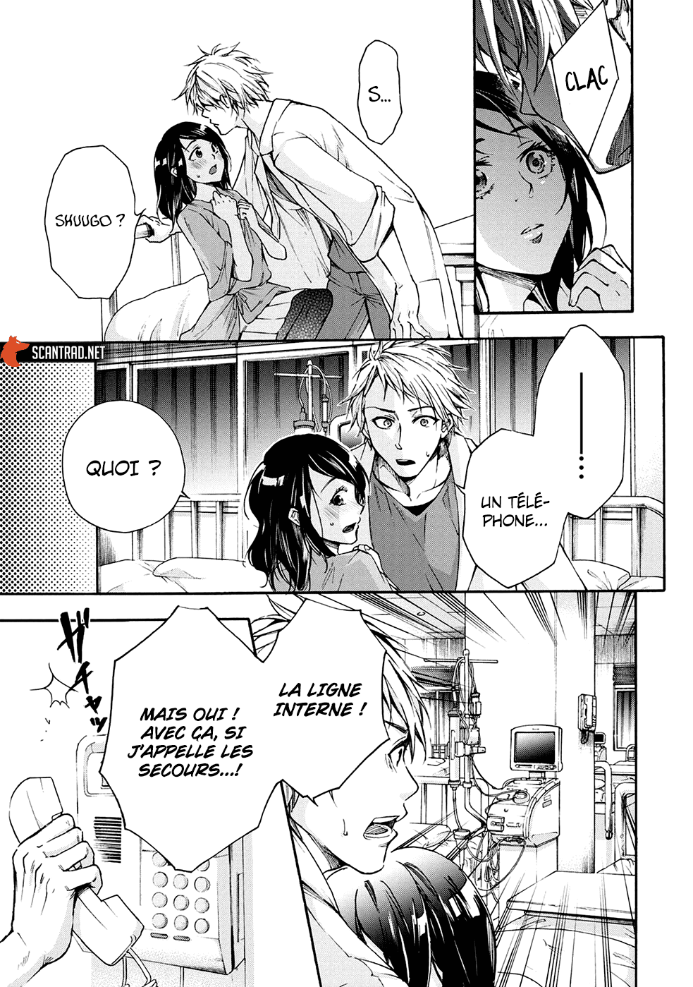 Read Kamen Byôtô FR Manga Online