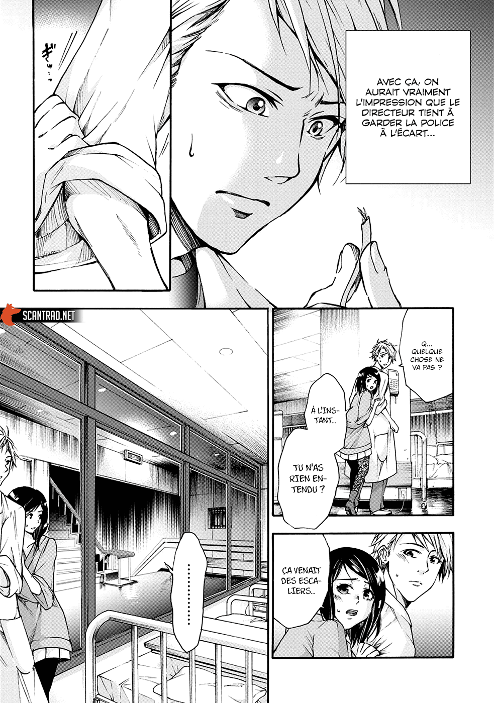 Read Kamen Byôtô FR Manga Online