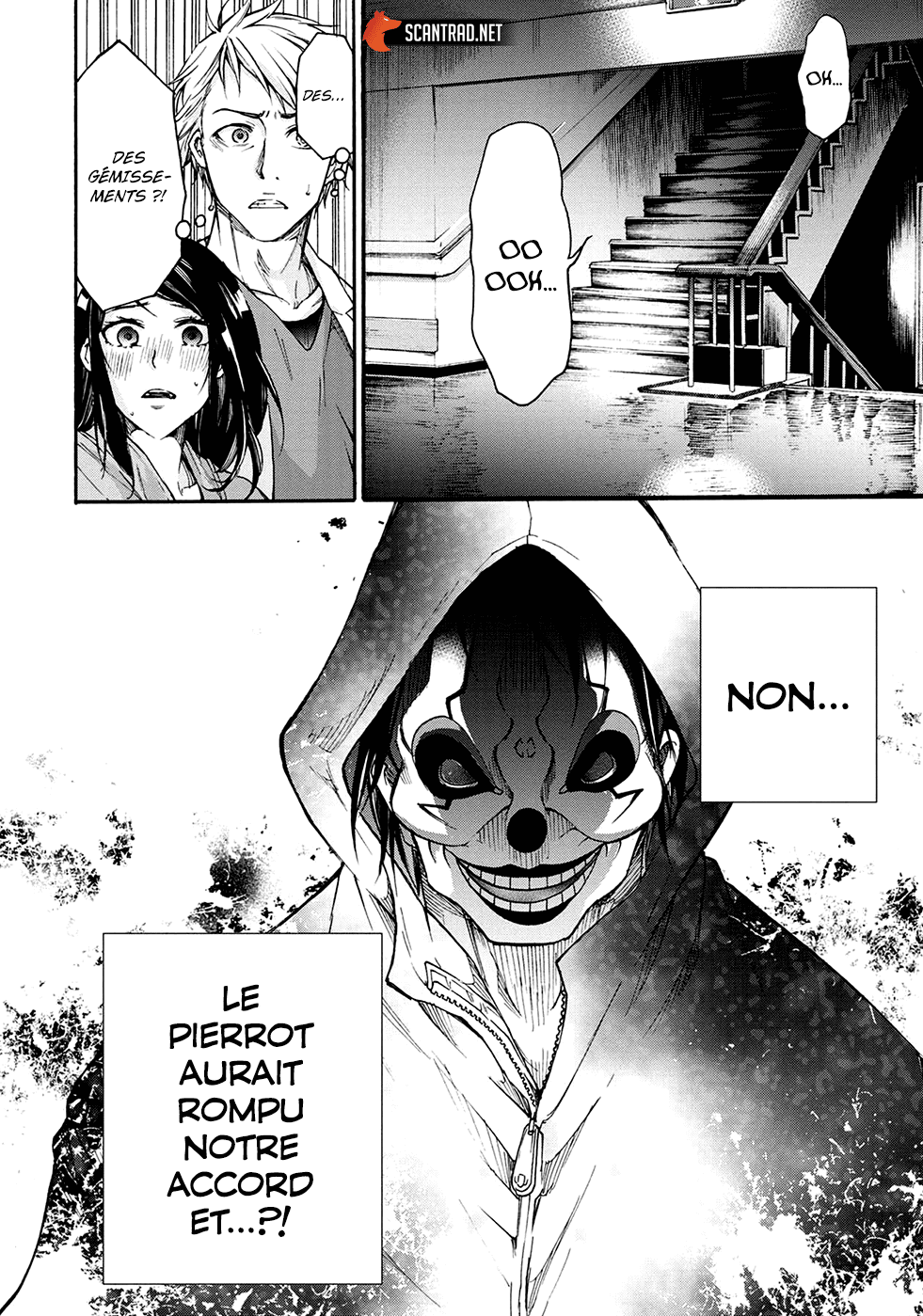 Read Kamen Byôtô FR Manga Online