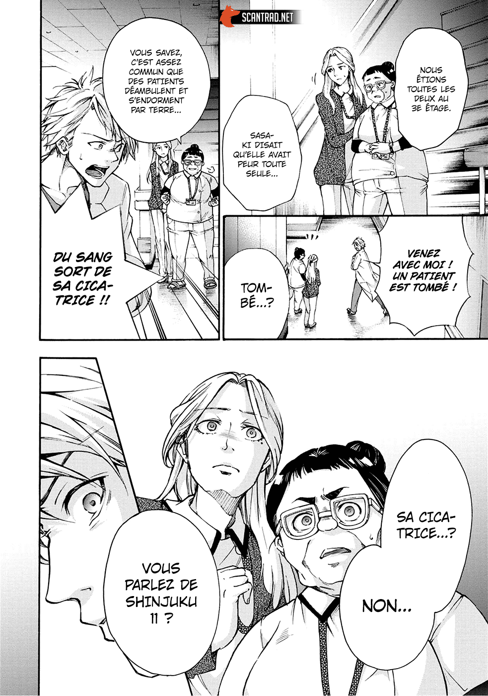 Read Kamen Byôtô FR Manga Online