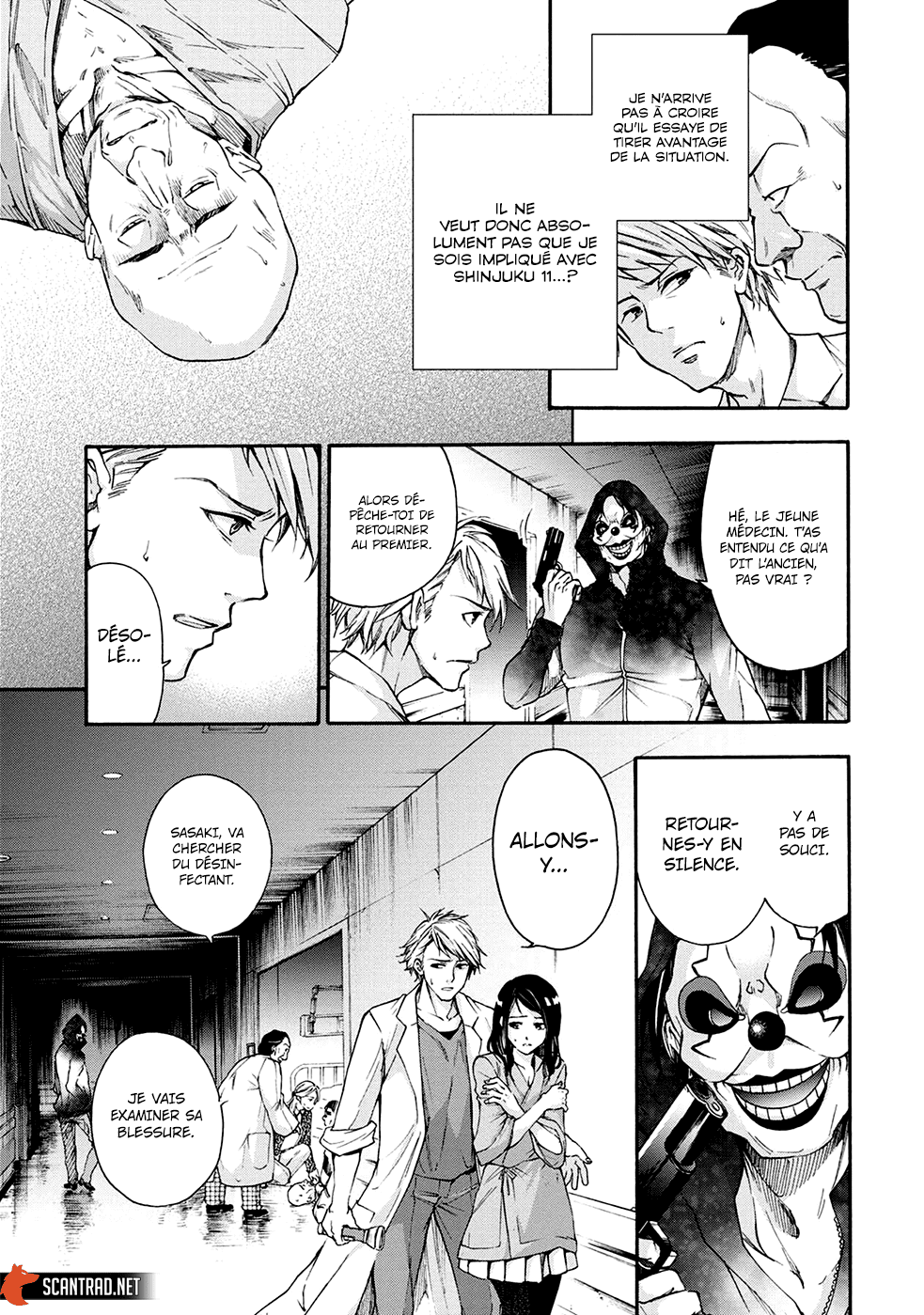 Read Kamen Byôtô FR Manga Online