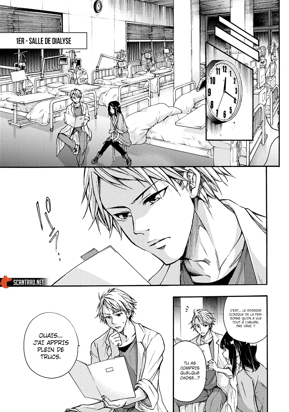 Read Kamen Byôtô FR Manga Online