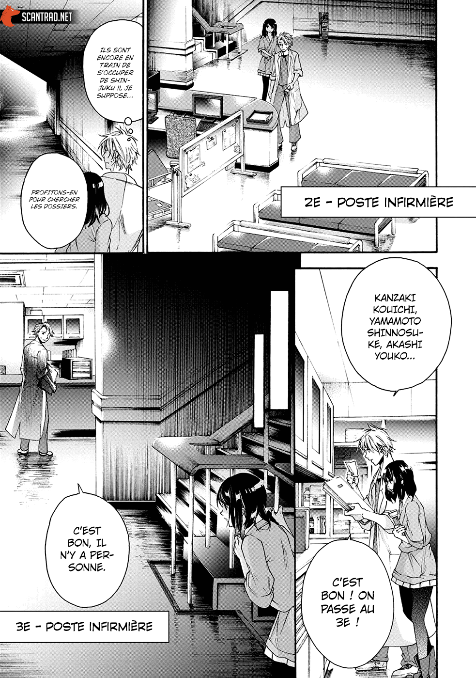 Read Kamen Byôtô FR Manga Online