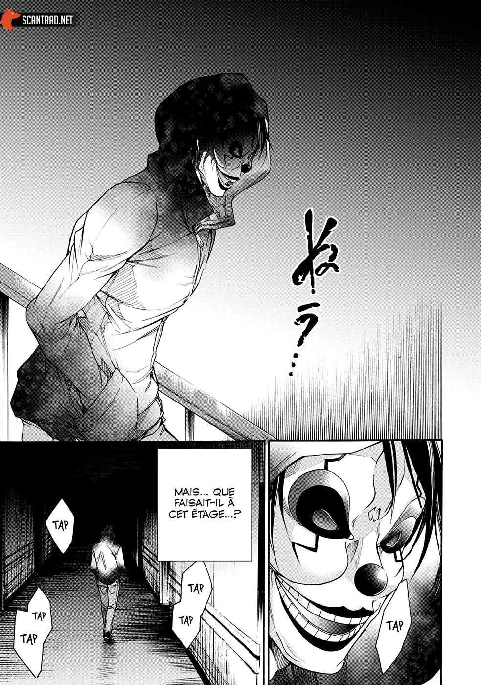 Read Kamen Byôtô FR Manga Online