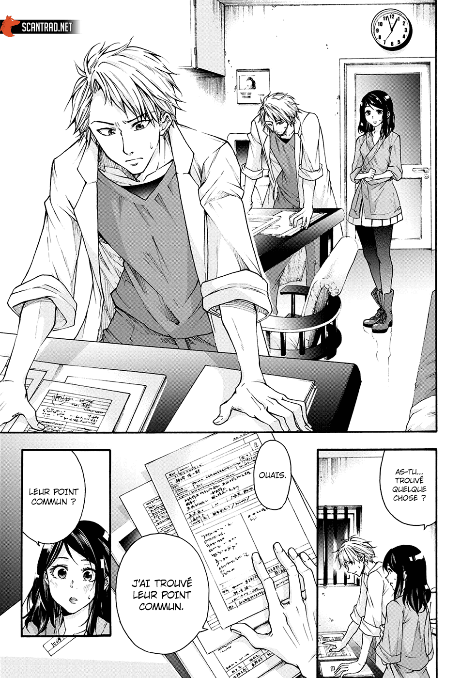 Read Kamen Byôtô FR Manga Online